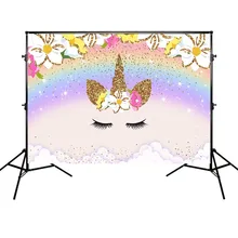 Unicorn Backdrop Birthday Party Background Rainbow Colorful Flowers Newborn Baby Shower Photographic Backdrops For Photo Studio