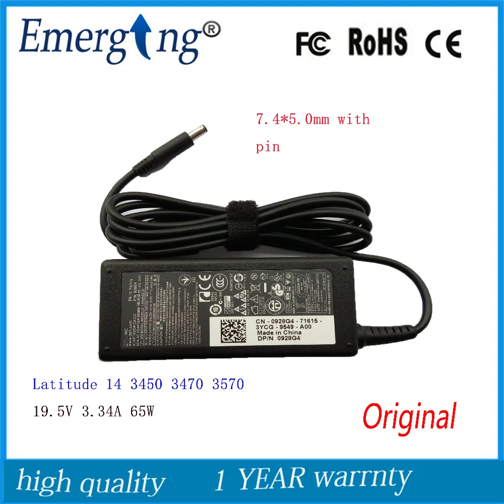 

19.5V 3.34A 65W 7.4X5.0mm Original AC Adapter PA-21 For Dell Inspiron 15z 1570 5523 17R D620 D630 1546 1501 1521 1520 1525