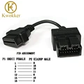 KWOKKER OBD 2 кабель для KIA 20 Pin 16 Pin OBD2 коннектор для прибора бортовой диагностики сканер Code Reader автомобильный адаптер Соединительный кабель KIA 20Pin - фото
