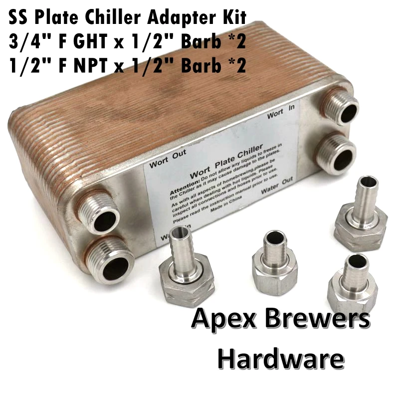 Stainless Plate Chiller Adapter Kit, 3/4" Female GHT x 1/2" Barb * 2