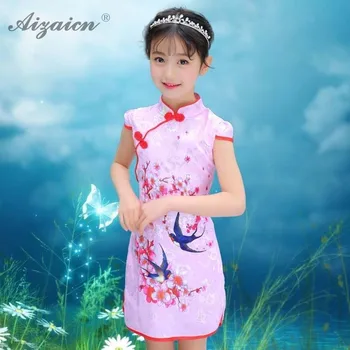 

Modern New Children Flower Cheongsam China National Customs Slim Child Qi Pao Chinese Traditional Clothing Kids Dress Qipao