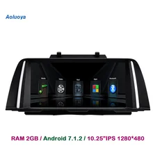 Aoluoya 10.25 inch RAM 2GB Android 7.1 Car Audio DVD GPS Player For BMW 5 Series F10 2010 2011 2012.8 car radio GPS Navigation