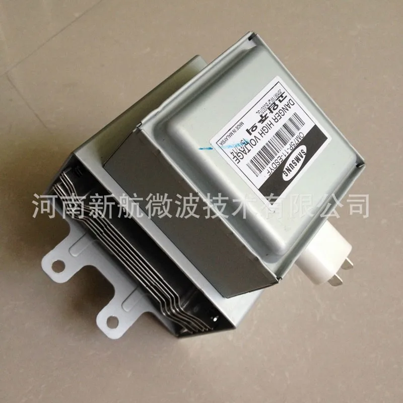 SamsungOM75P(11) магнетрон для микроволновой печи запасная часть OM75P(11) не используется 15% Off