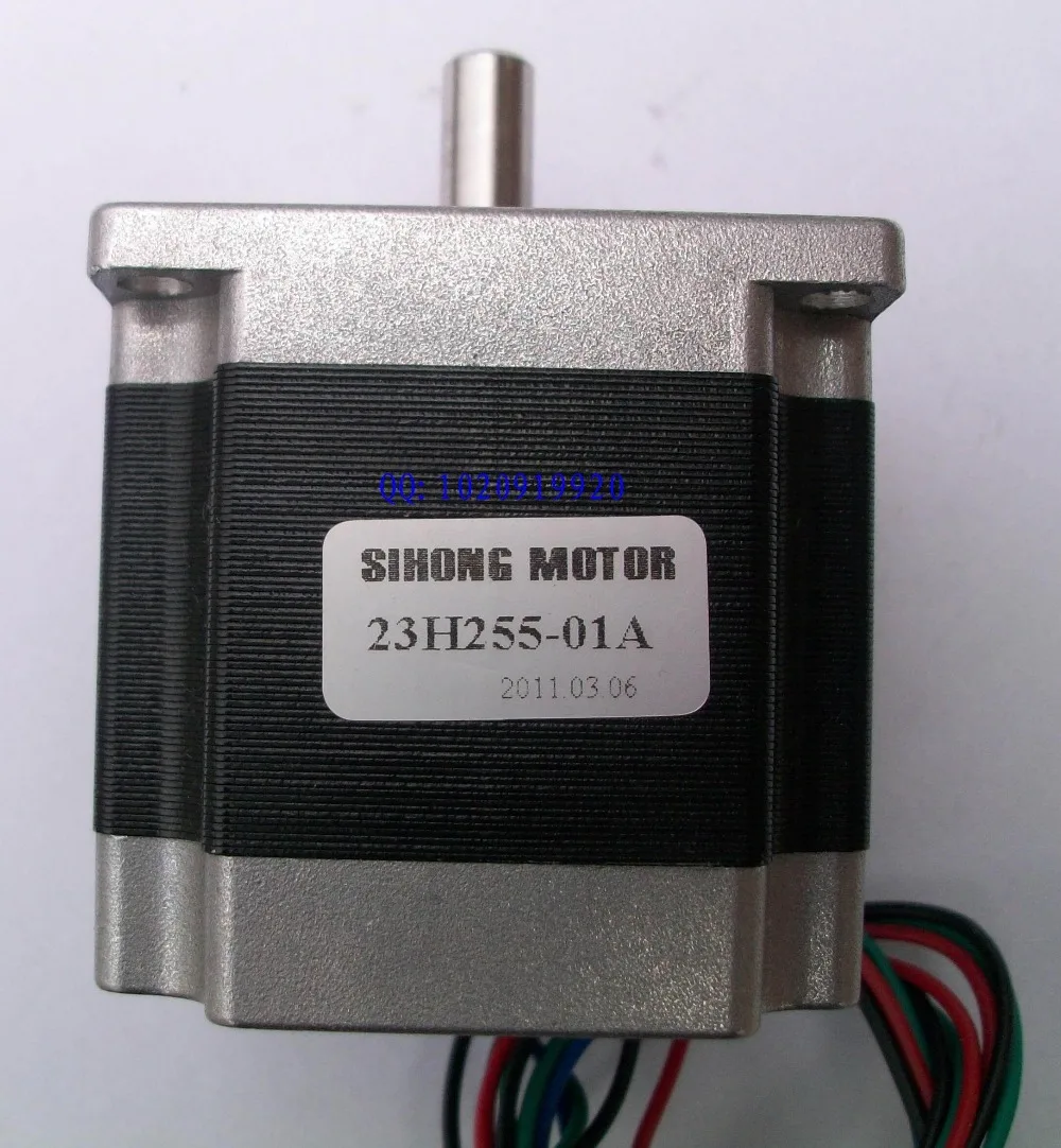 

57 2A 55 long JP-825C drive stepper motor