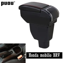 Подлокотник для honda BRV honda mobilio BR-V большое пространство из искусственной кожи центральная консоль коробка для хранения с подстаканником пепельница для автомобиля