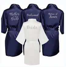 Robes de noiva, novo bebê da noiva robe de noiva festa de vestuário, presente marrado, bebê da dama de honra kimono, robes de noiva