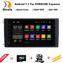 9″ 1024X600 Quad Core 2GB RAM Android 7.1.1 Car DVD Player Radio GPS for Porsche Cayenne 2003-2010 Head Unit Autoradio 4G/WIFI