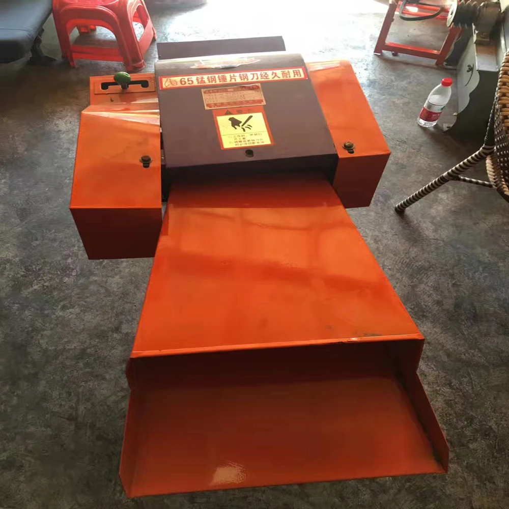 Sale grass cutting machine hay cutter straw cutting machine 2