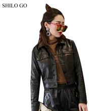 SHILO GO кожаная куртка Женская Весенняя мода Овчина натуральная кожа пальто воротник с лацканами черная заклепки передний карман Повседневная куртка