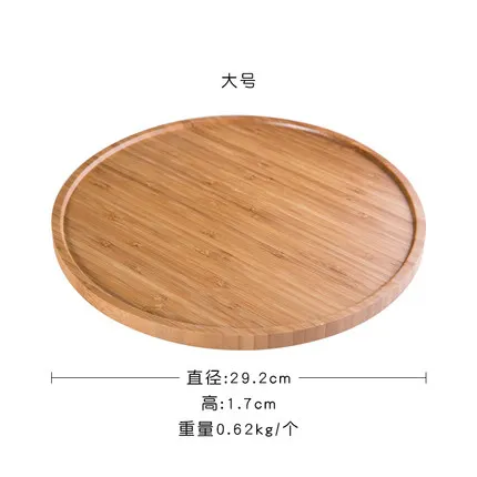 Круглый бамбуковый деревянный поднос в японском стиле, домашний поднос для чая, поднос для фруктов, кухонный поднос для ресторана, тарелка для десерта, поднос для хлеба - Цвет: 1