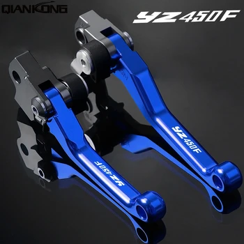 

CNC Aluminum Accessories Dirt bike Motorcycle Brake Clutch Levers FOR Yamaha YZ450F YZ 450F 2001 2002 2003 2004 2005 2006 2007