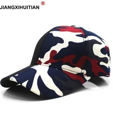 Весна Лето, Мужская камуфляжная кепка, кепка для пустыни, бейсболка, Охотничья заготовка для рыбалки, кепка для пустыни