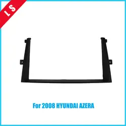 Автомобилей и установка панель для 2008 Hyundai Azera, 2DIN черточки Adapter Kit отделкой DVD кадров/Передняя панель/аудио панели приборов, 2 DIN