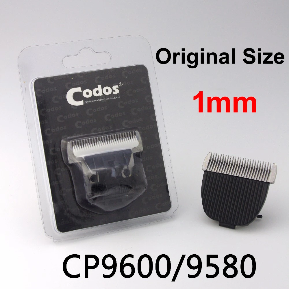 codos clipper blades