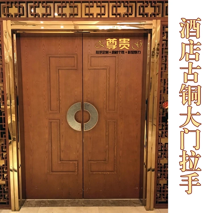 

Frameless glass door handle door handle door handle Chinese antique bronze door half hand