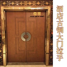 Frameless glass door handle door handle door handle Chinese antique bronze door half hand