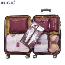 SNUGUG новые туфли-оксфорды 7 шт./компл. высокое качество ткань MS Путешествия сетки в мешке Чемодан Органайзер Упаковка куб Организатор для Костюмы