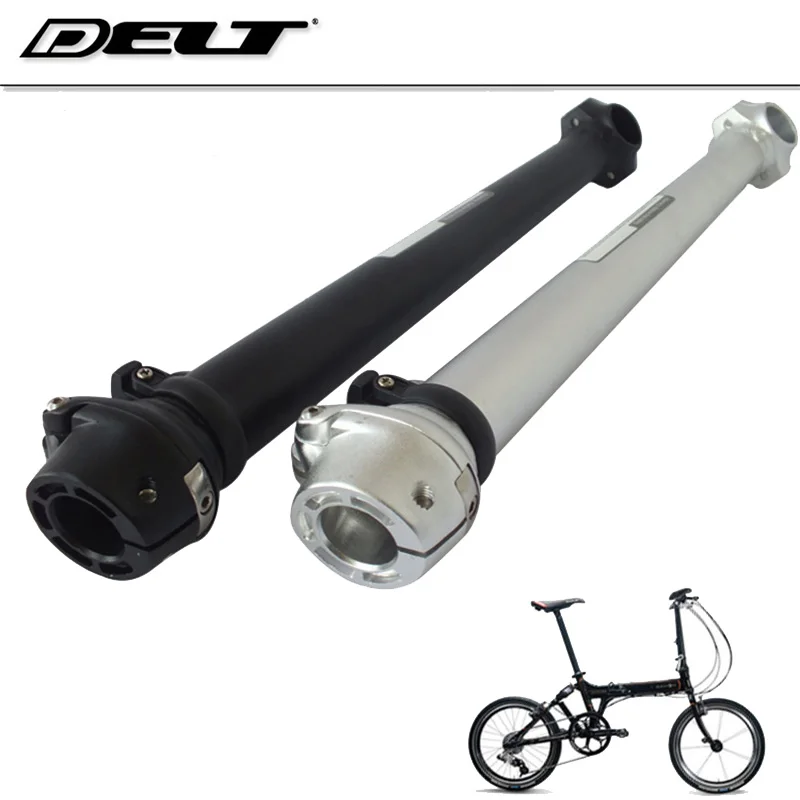 

1-1/8 Folding bike cycling Bicycle stem handlebar 25.4 X 420MM fastening bolts folding stem accessories