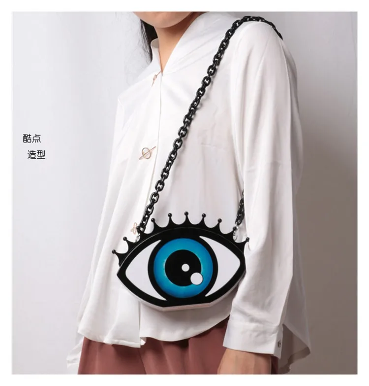 blue eye should bag (1)
