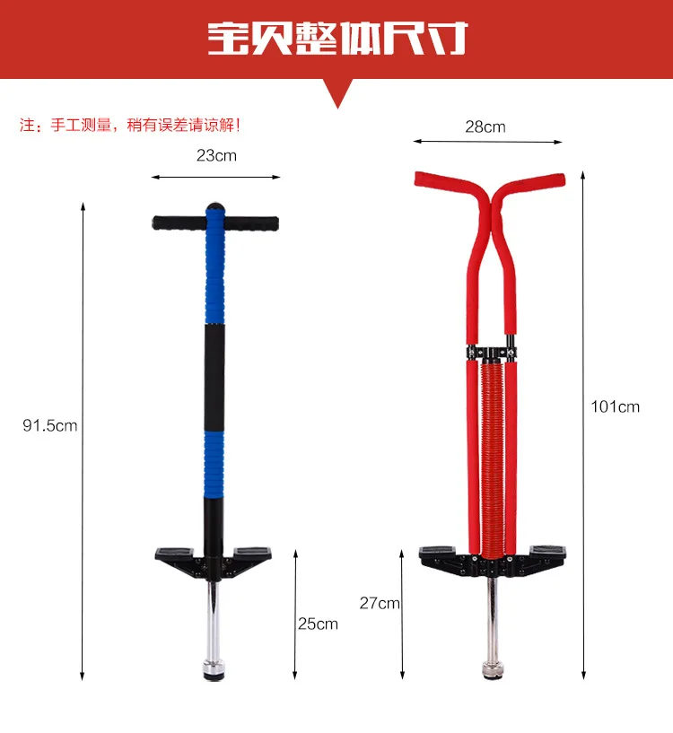 LK705 оцинкованная стальная труба прыгающая Pogo для детей и подростков прыгающая палка со спиральной пружиной металлическая ходули для прыжков 120 кг