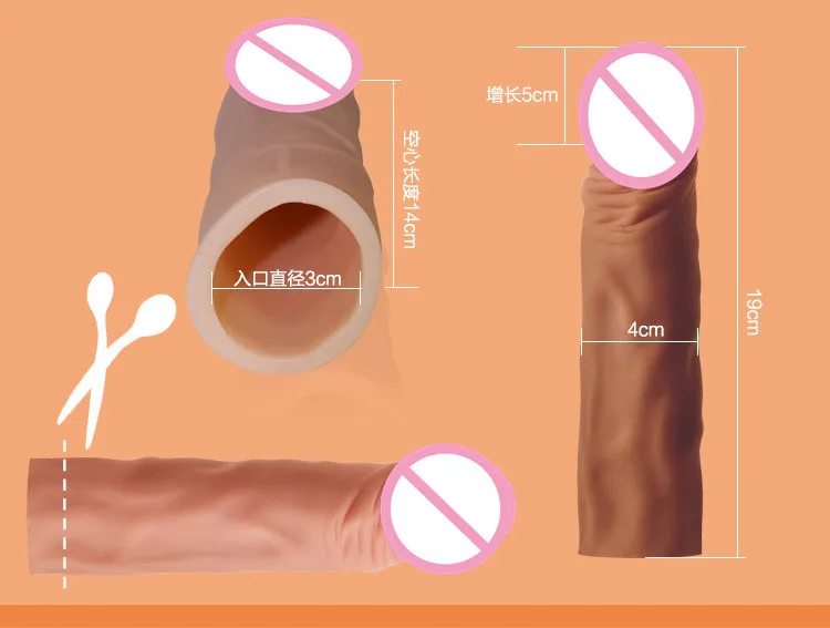 Lovetoy 7.5 inch Realistic Penis Sleeve Reusable Condom Dildo Enlargement Simulation Penis extension Enlargers Sex toy for men 3