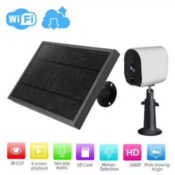 

New 1080p Solar Battery Powered Smart Wifi Camera Remote Monitoring Outdoor Camcorder Camera with Solar Panel