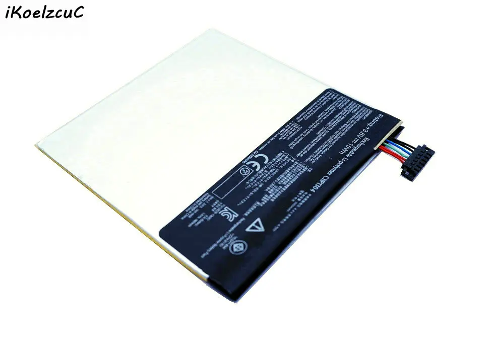 OriC11P130411