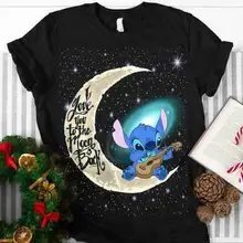 Ститч I Love You To The Moon And Back черная футболка M 6 Xl