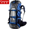 Рюкзак Creeper профессиональный водонепроницаемый, альпинистская сумка с наружным каркасом, для походов, 60 л ► Фото 2/6