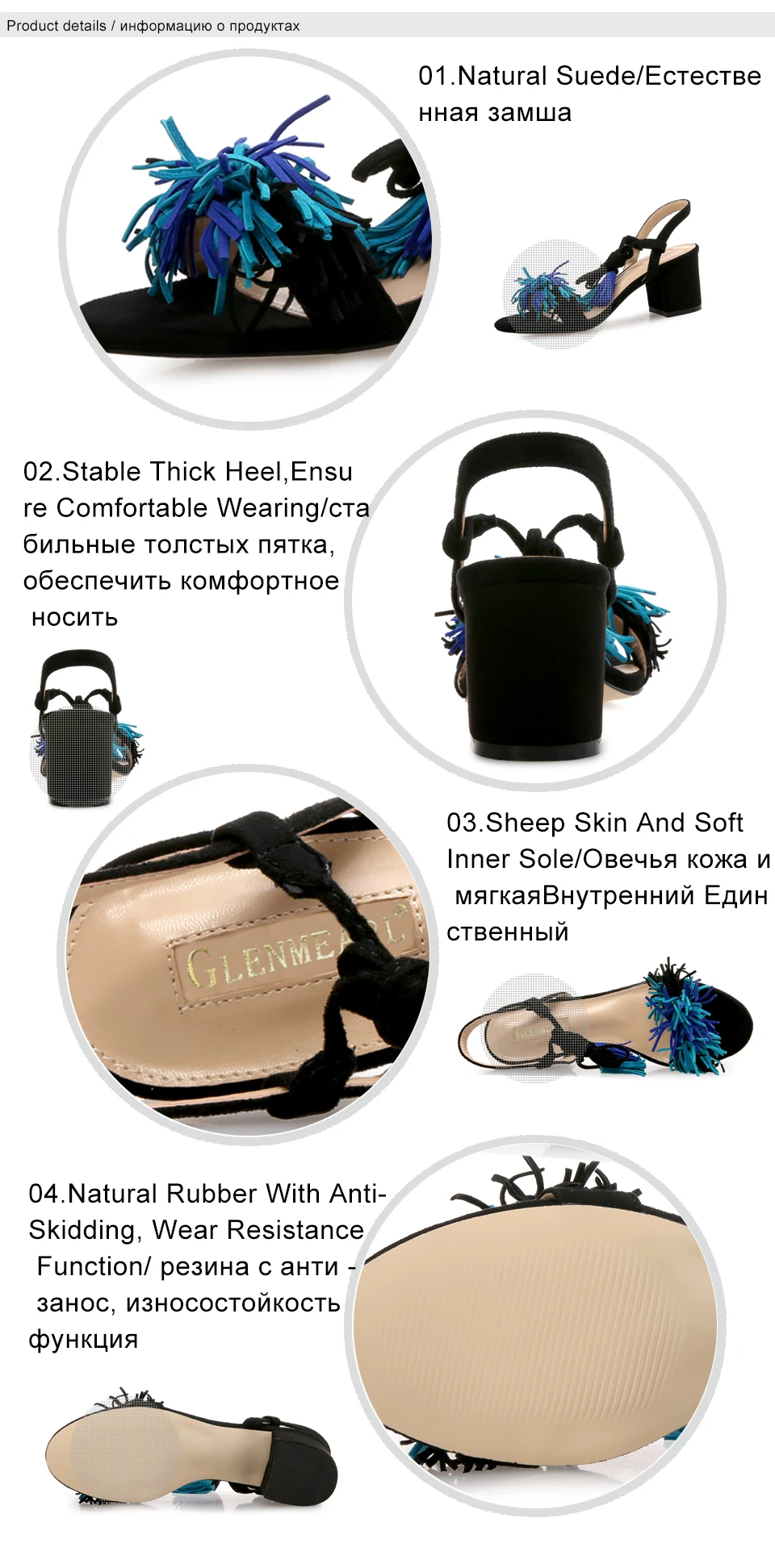 female shoes 2