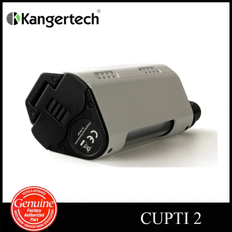 CUPTI 2 4