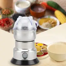 Мини Кофемолки из нержавеющей стали, бытовая электрическая кофемолка, быстроходная мельница для кофе, пульверизатор, вилка EU