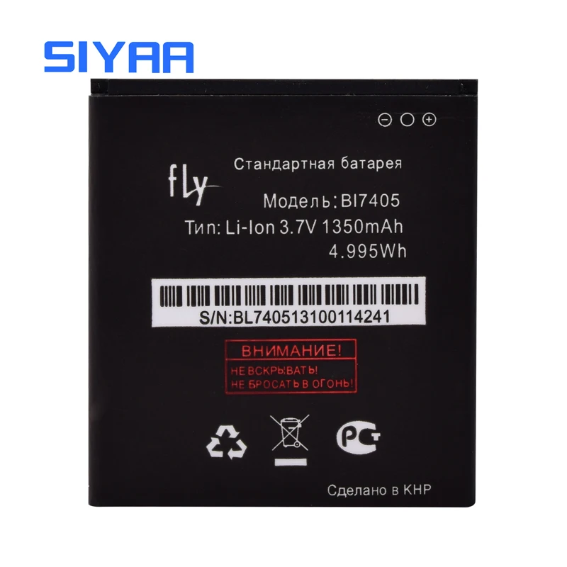 Оригинальный аккумулятор SIYAA BL7405 BL7401 BL8002 BL3506 для Fly IQ238 IQ449 IQ4490I IQ 449 238 сменные