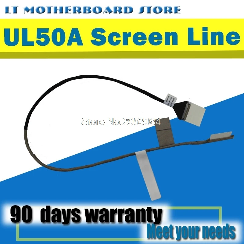 LVDS CABLE Screen Line For Asus UL50 UL50V UL50A UL50VT UL50VS LED LCD 1422-00MC0AS Flexible Flat Cables | Компьютеры и офис