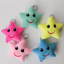 Смайлик плюшевые звезды плюшевая игрушка брелок мини меховой шарик-подвеска Игрушки для мальчиков и девочек детские игрушки вечерние подарки