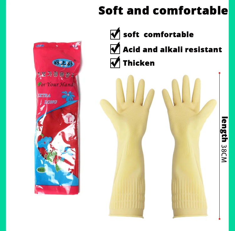 Женские водостойкий латексный перчатки для мытья посуды, женские бархатные перчатки для домашней стирки, Длинные бытовые резиновые перчатки