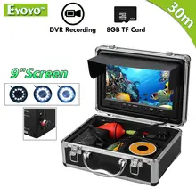 Eyoyo Original 30M Fishing Camera Underwater Fish Finder 9″ LCD Monitor HD 1000TVL Video Camera DVR Video Recording White LED