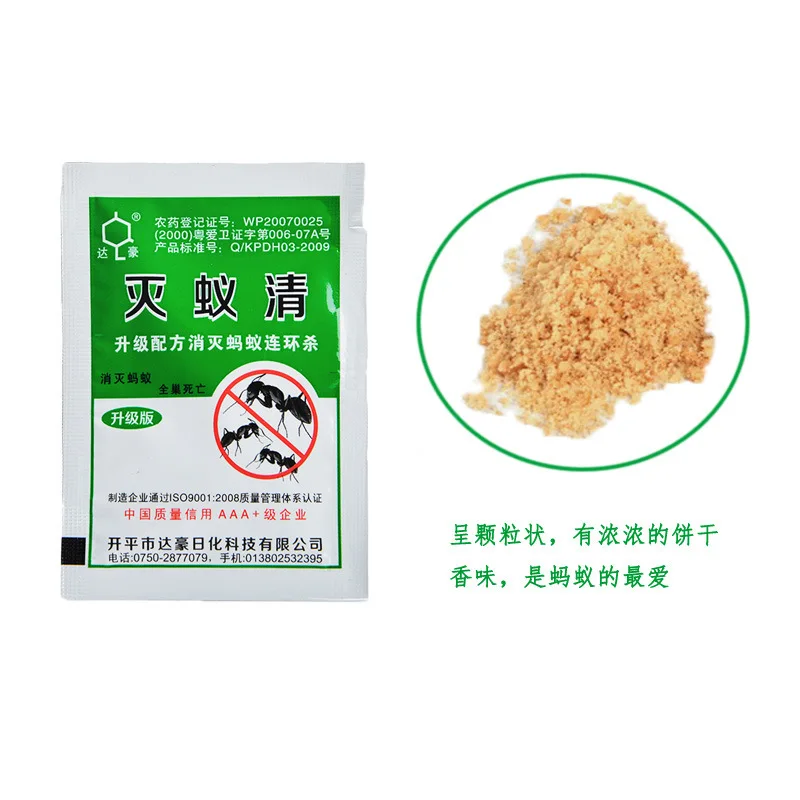

10PCS Ant Baits drug Powder Killing Insect net Bait reject Catcher pest control repeller fourmi mier hormiga Trap Anti queen ant