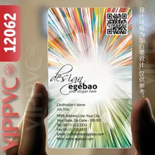 12062 уникальная визитная карточка дизайна-матовые лица прозрачная карта тонкий 0,36 мм