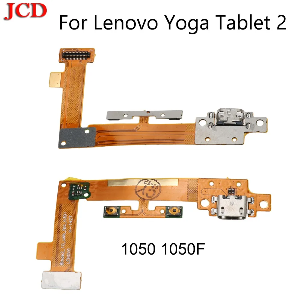 WP-575 联想 Tablet 2