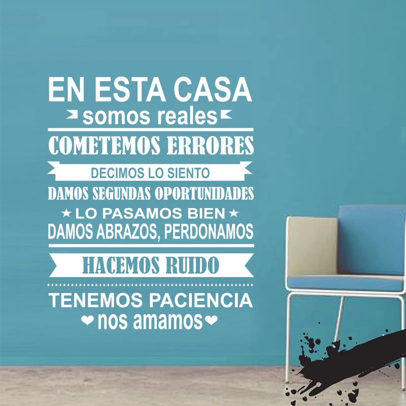 Spanish Family Motto Vinyl DIY Wall Stickers Home Decoration Living