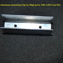 Алюминий размере клип для LED Neon Flex LED Neon полосы света Acessory. Приспособление для High Power LED Neon Flex