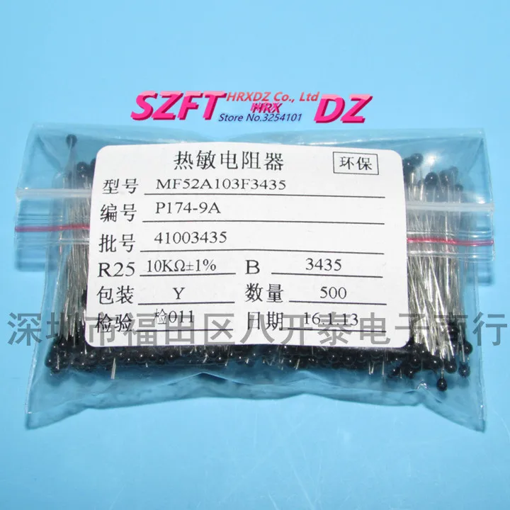 

SZFTHRXDZ Free shipping 500 pcs. 1% accuracy Thermistor NTC-MF52-103 / K 3435 10 to up to 3435 + 1 NTC-MF52-103F3435