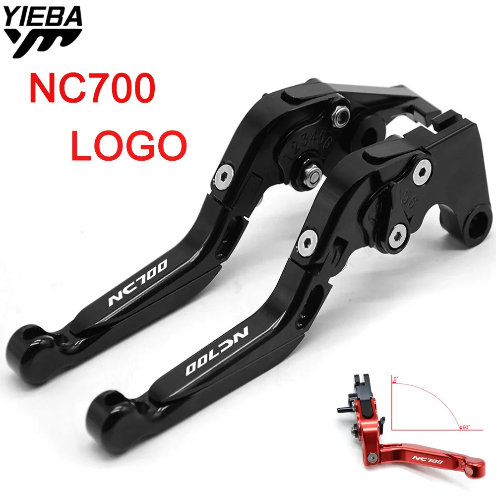 NC700 LOGO Motorcycle Accessories Brake Handle Adjustable Folding Brake Clutch Levers FOR HONDA NC700 NC 700 NC700 S/X 2012 2013