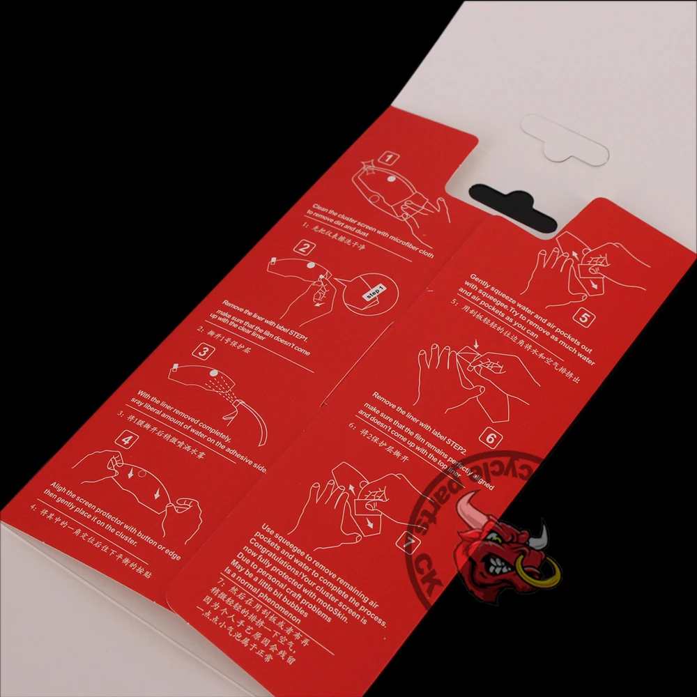 Защитная пленка для Yamaha YZF R1 R1M R1S M/S R1|yamaha protector|protector yamahayamaha r1 protector |