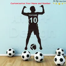 Высокое качество, дизайн с именем, дешевые украшения для дома, виниловые наклейки на стену с изображением футболиста, съемные наклейки с номером, спортивные наклейки на заказ