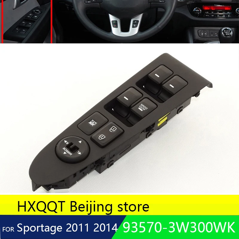 

For Genuine 935703W300WK Power Window Main Switch 1EA For Sportage 2011 2015 LH-Master-Power-Window-Switch left anterior