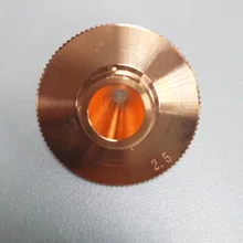 Однослойная насадка лазерной головки Raytools 2 5 мм|nozzle|