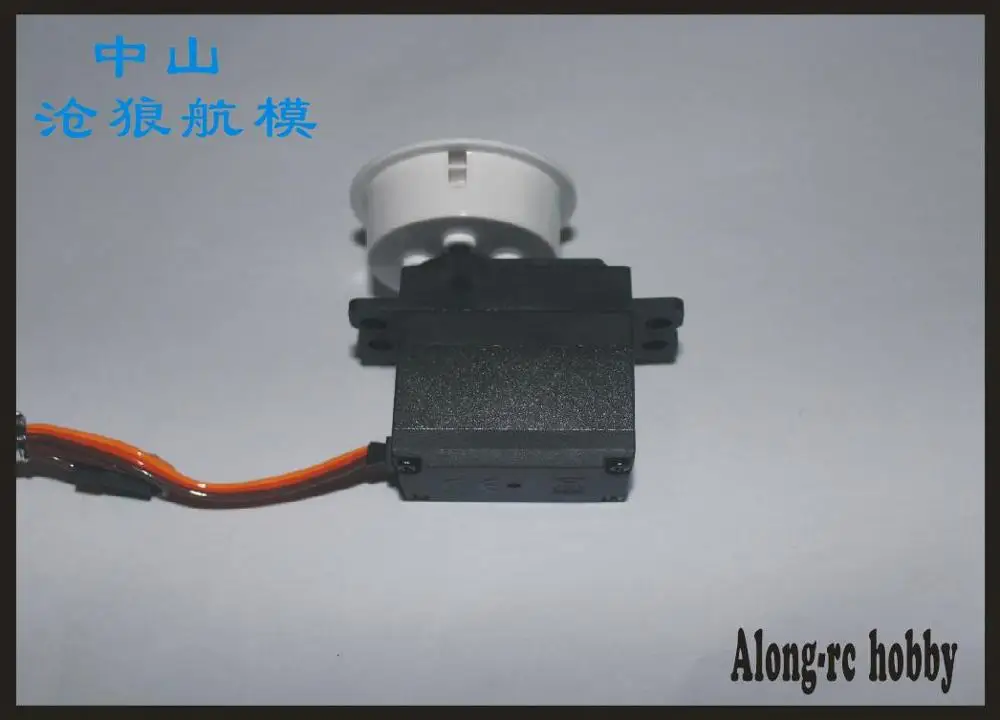 SW6114MD2