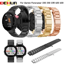 watchband for smartwatch Wrist band Metal Stainless Steel Watch Band Strap bracelet For Garmin Forerunner 220 230 235 630 620